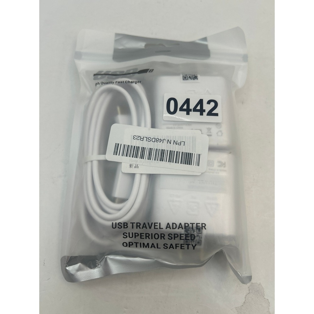 USB Travel Adapter Fast Charger White